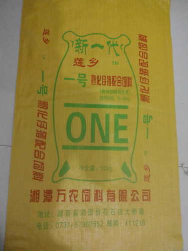 蓮鄉(xiāng)一號(hào)仔豬料