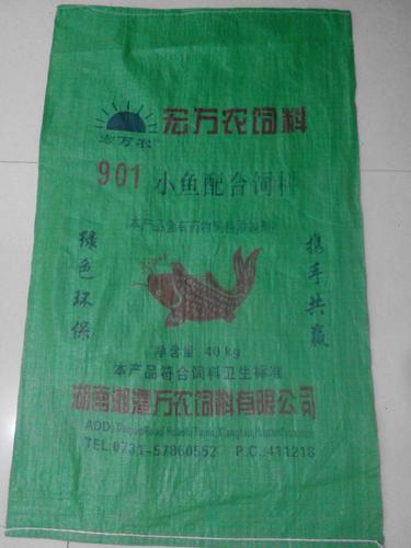 901小魚配合料